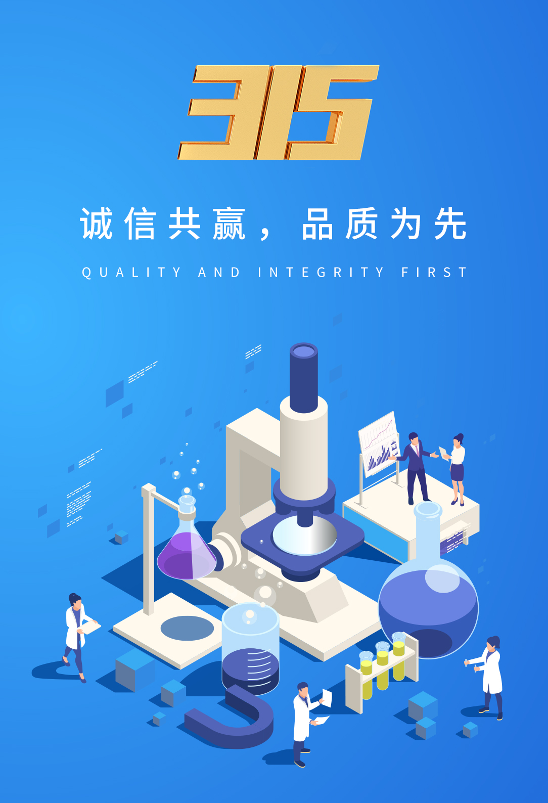 55����-�����ɾͷǷ�,����Ʒ������