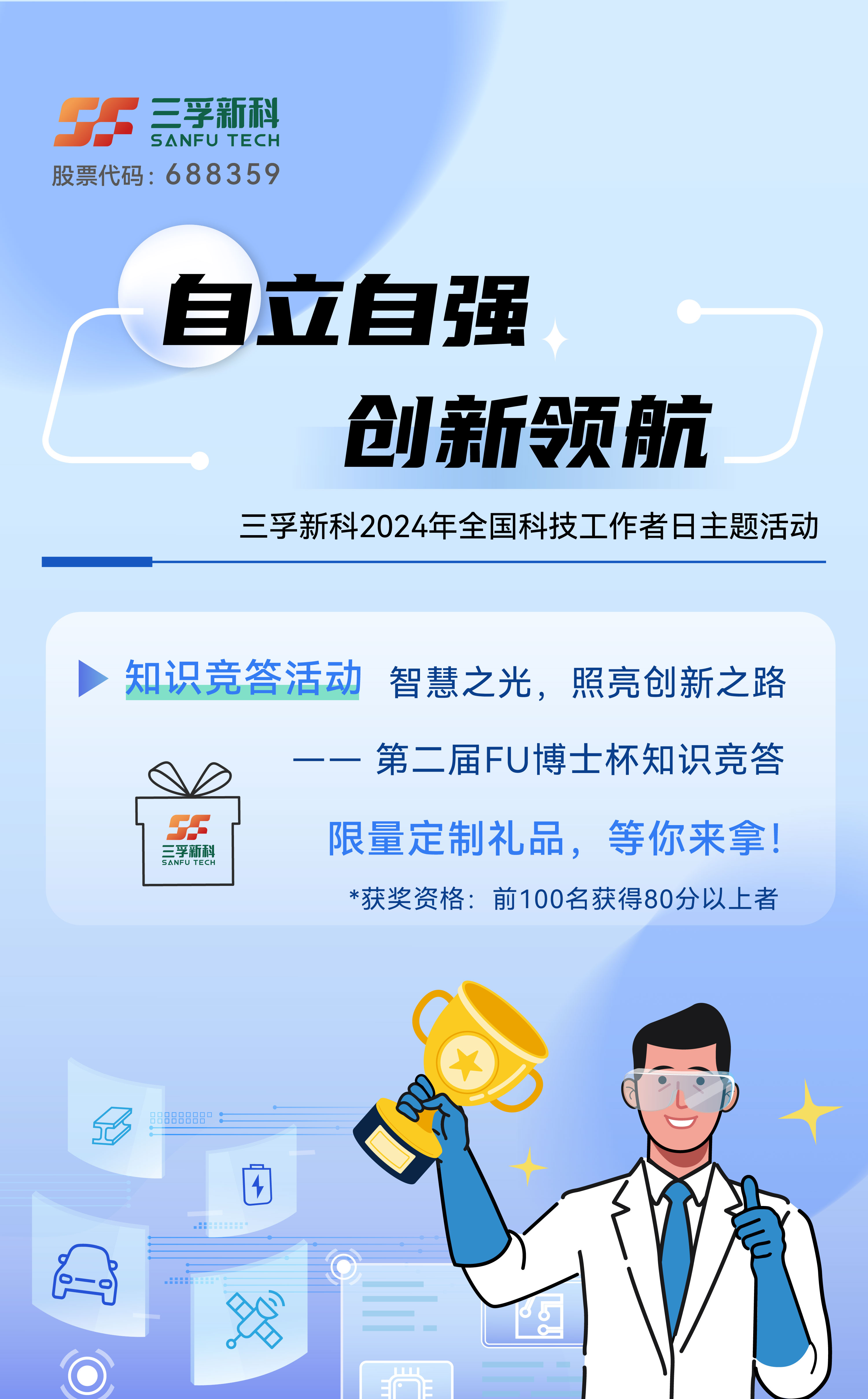 55����-�����ɾͷǷ�,����Ʒ������